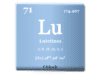 Lutetium Lutetium element uses in radionuclide cancer therapy, symbol Lu, facts, properties and price of rare earth metal Lutetium